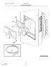 08 - Ice & Water Dispenser