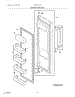03 - Refrigerator Door