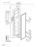 02 - Freezer Door