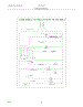 10 - Wiring Schematic