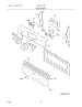 02 - Backguard