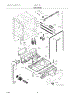 06 - Tub & Frame