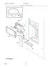 07 - Controls & Ice Dispenser