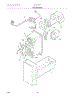 08 - Ice Container