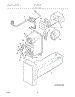 08 - Ice Container