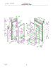 03 - Refrigerator Door