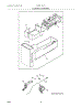 10 - Ice Maker & Container