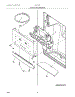 08 - Ice & Water Dispenser