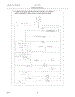 10 - Wiring Schematic