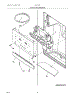 08 - Ice & Water Dispenser