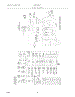 04 - Wiring Diagram