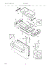 02 - Freezer Drawer, Baskets