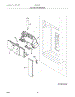 08 - Ice & Water Dispenser