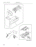 10 - Ice Makers & Container