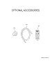 Optional Accessories