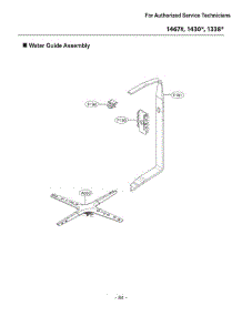 Section 5 parts for Lg Dishwasher 13383 from AppliancePartsPros.com