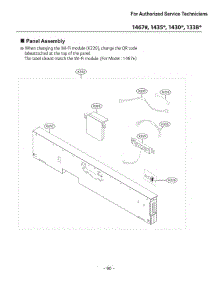 Section 7 parts for Lg Dishwasher 13383 from AppliancePartsPros.com