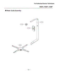 Water Guide Assembly parts for Lg Dishwasher 13387 from AppliancePartsPros.com
