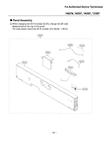 Panel Assembly parts for Lg Dishwasher 14307 from AppliancePartsPros.com