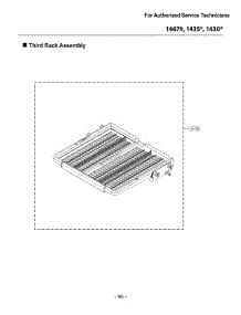 Third Rack parts for Lg Dishwasher 14307 from AppliancePartsPros.com