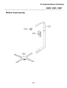Water Guide Assembly parts for Lg Dishwasher 14307 from AppliancePartsPros.com