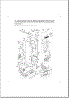 Exploded View & Replacement Parts List