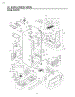 Case Parts