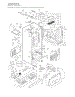 Case Parts