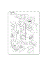 Case Parts
