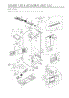 Case Parts