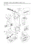 Case Parts