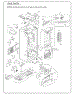 Case Parts