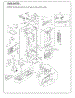 Case Parts