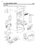 Case Parts