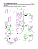 Section 1