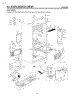 Case Parts