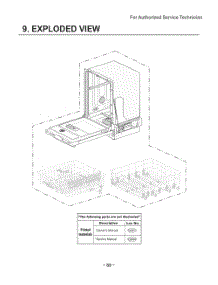 Diagram 1 parts for Lg Dishwasher D1426DB1 from AppliancePartsPros.com