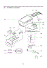 Dispenser Assembly