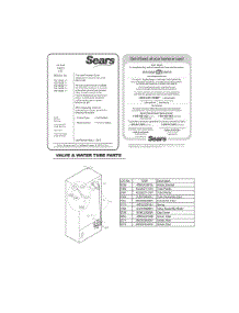 Diagram 1 parts for Lg Refrigerator GC-L258VQXP from AppliancePartsPros.com