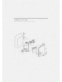 Ice Maker And Ice Bin Parts parts for Lg Refrigerator GC-L28ANKJM from AppliancePartsPros.com