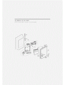Ice Maker And Ice Bin Parts parts for Lg Refrigerator GC-L28ANKXM from AppliancePartsPros.com