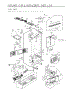Case Parts