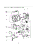 Drum And Motor Assembly