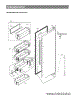 Refrigerator Door Part