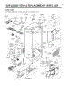 Case Parts