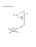 Water Guide Assy