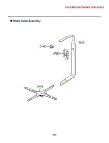 Water Guide Assy parts for Lg Dishwasher LDF5545SS from AppliancePartsPros.com