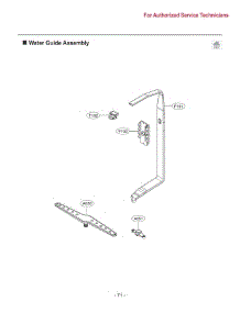 Water Guide Assembly parts for Lg Dishwasher LDFC2423W from AppliancePartsPros.com