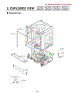 Exploded View