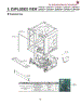 Exploded View